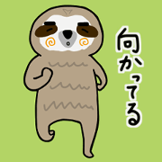 NAMAKEMONKICHI