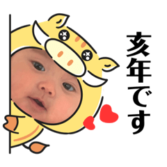 chi-tan_3month