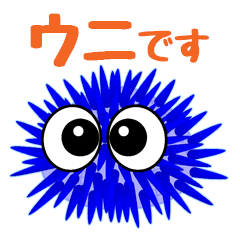 stickers of cute sea urchins