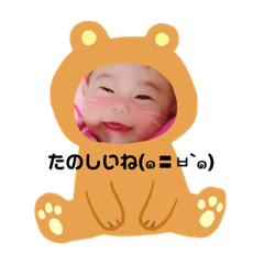 yuma_20190106023158