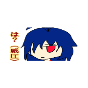 akatuki_20181217184854
