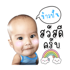 KhoawPun...