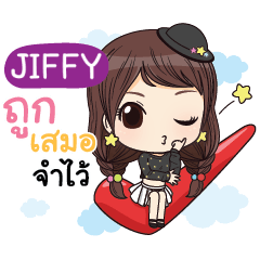 JIFFY waanwaan V.1 e