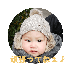 manmaru_20190106154014