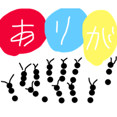 ZA_20190106205637