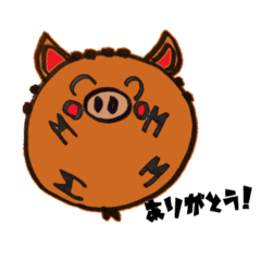 うりまる 19干支 イノシシ Line スタンプ Line Store