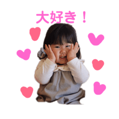 natsumi_20190106214958