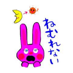 イラスト初心者うさぎスタンプ Line スタンプ Line Store