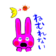 cute rabbit from NARU