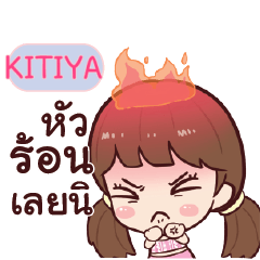 KITIYA hinamcha_S e