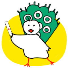 Iso S Mahjong Stamps Line Stickers Line Store Iso S Mahjong Stamps Line Stickers Line Store