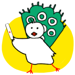 Iso S Mahjong Stamps Line Stickers Line Store