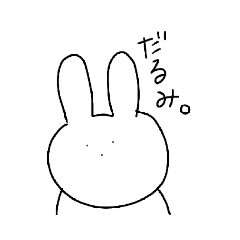 rrr_20190106002905