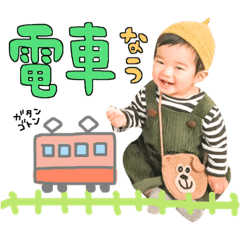 marina_20190106192756