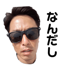 haruna_20190106235552