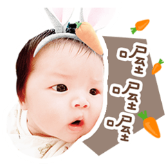 心心醬