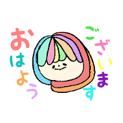 yoshie_20190103005142