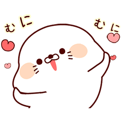 動く 毒舌あざらし Line スタンプ Line Store