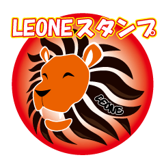 Leone sports circle