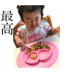 Akari sticker 2018