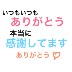 AYUMI_20190107120030