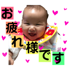 akari_20190106193452