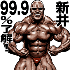 Arai dedicated Muscle macho sticker