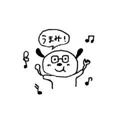 Pon_20190106154806