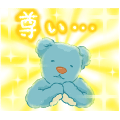 teddy bear SISHO3