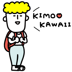THE♡キモカワスタンプ 1