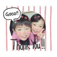 rie_20190105225735