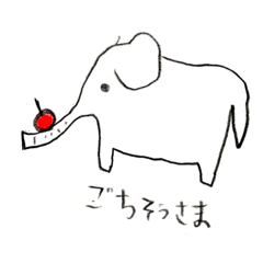 itsuki  stamp