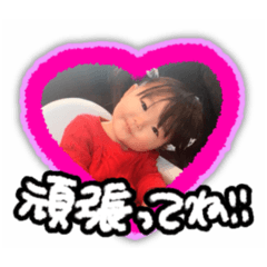 arisaazusa