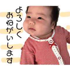 Risa_20190107201830
