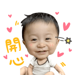 小搗蛋-立哥