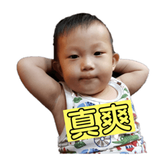 哥弟part 1