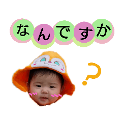 TOMOMI_20190107172130