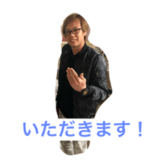 yuma_20190107181802