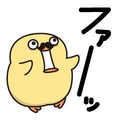 Get Free Higepiyo Line Stickers Line Store Desktop Wallpaper Get Wallpaper Free Higepiyo Line Stickers Line Store Free