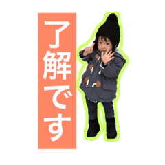 kaaa_20190108002854