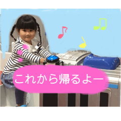 Minami_201901081119