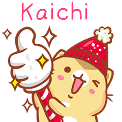 ”Kaichi 冬季限定”扭扭貓姓名貼Q