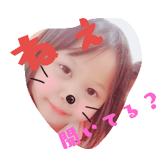 miakamama...