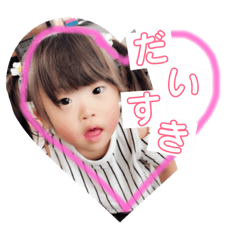 miyuki_20190108123748
