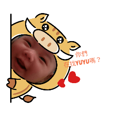 yuyu的圖