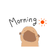 Amonohashi