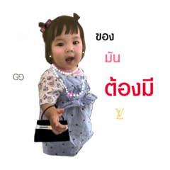 Mint_201812201353129