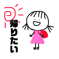 HANA_20190109142109