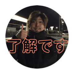 ryu_20181222213639