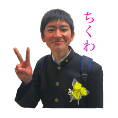Takeru_20190108212515